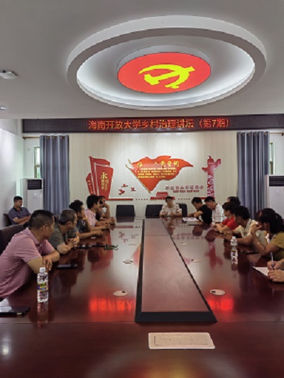 东苍村宣讲现场.jpg 东苍村宣讲现场.jpg