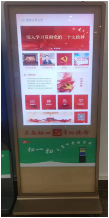 9584bfc4eefefdfa66dc94da1f82eb6.png