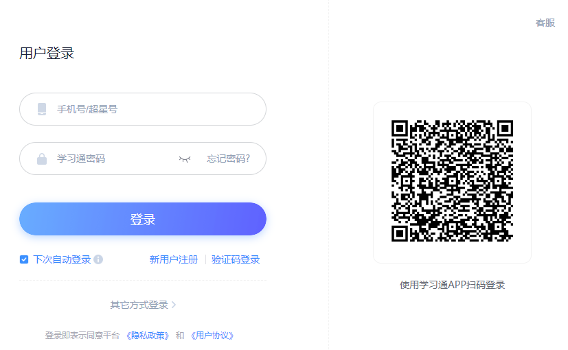 1709000342239.png 1709000342239.png
