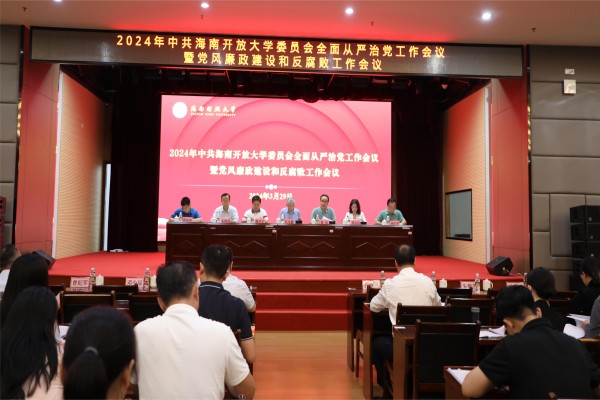 微信图片_20240329184444(1).jpg