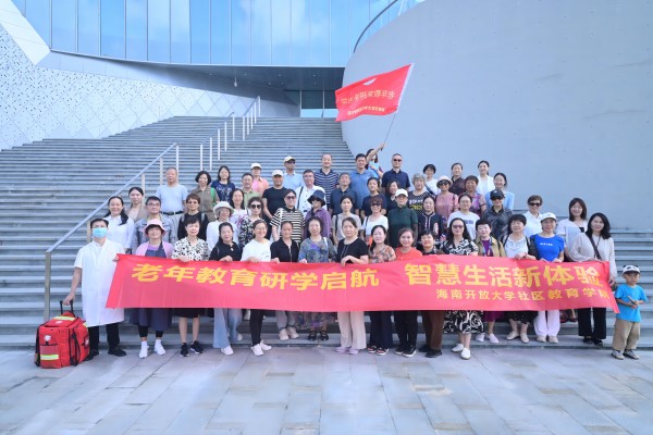 微信图片_20241118123754(1).jpg