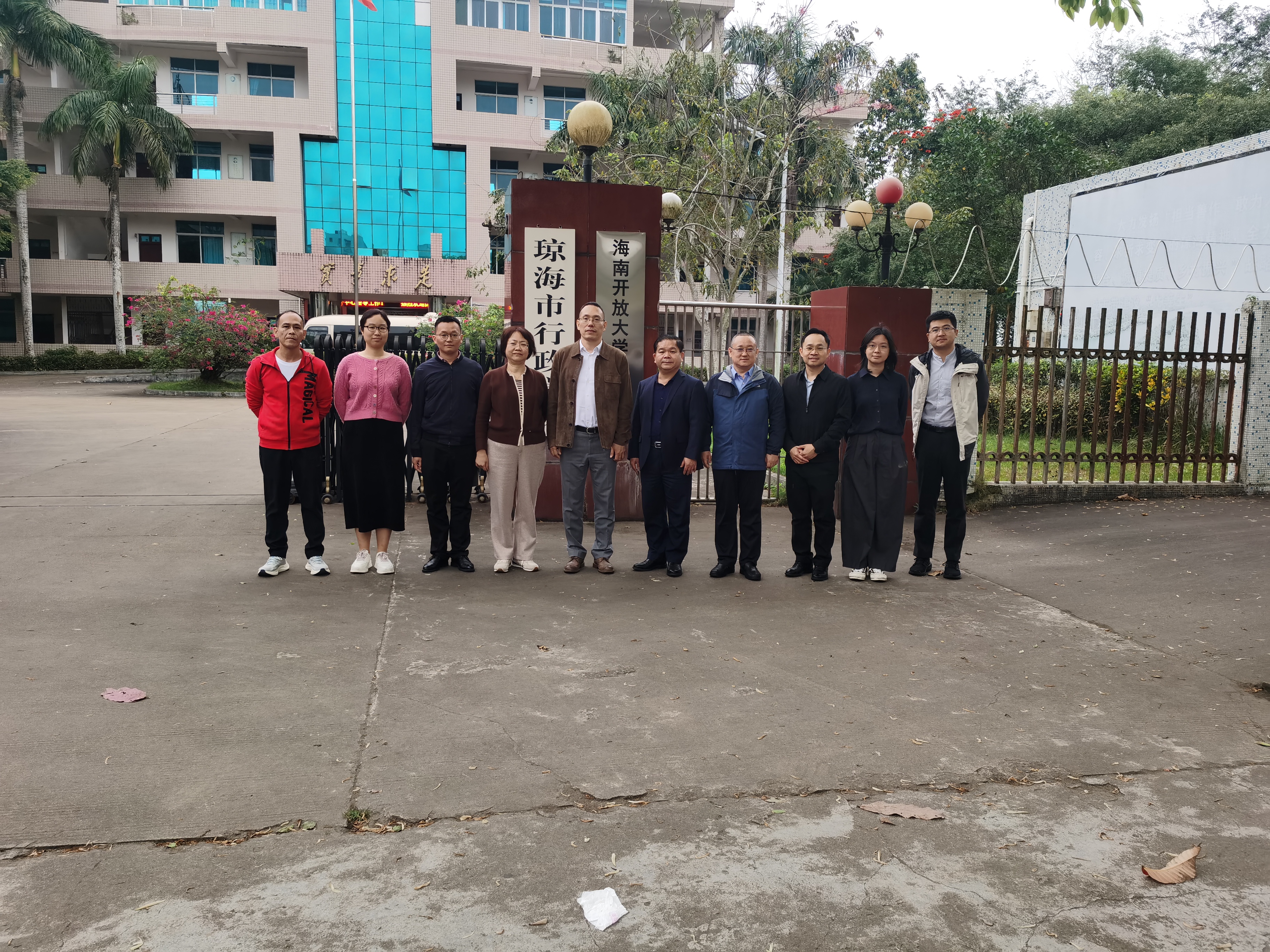 微信图片_20250324091113.jpg