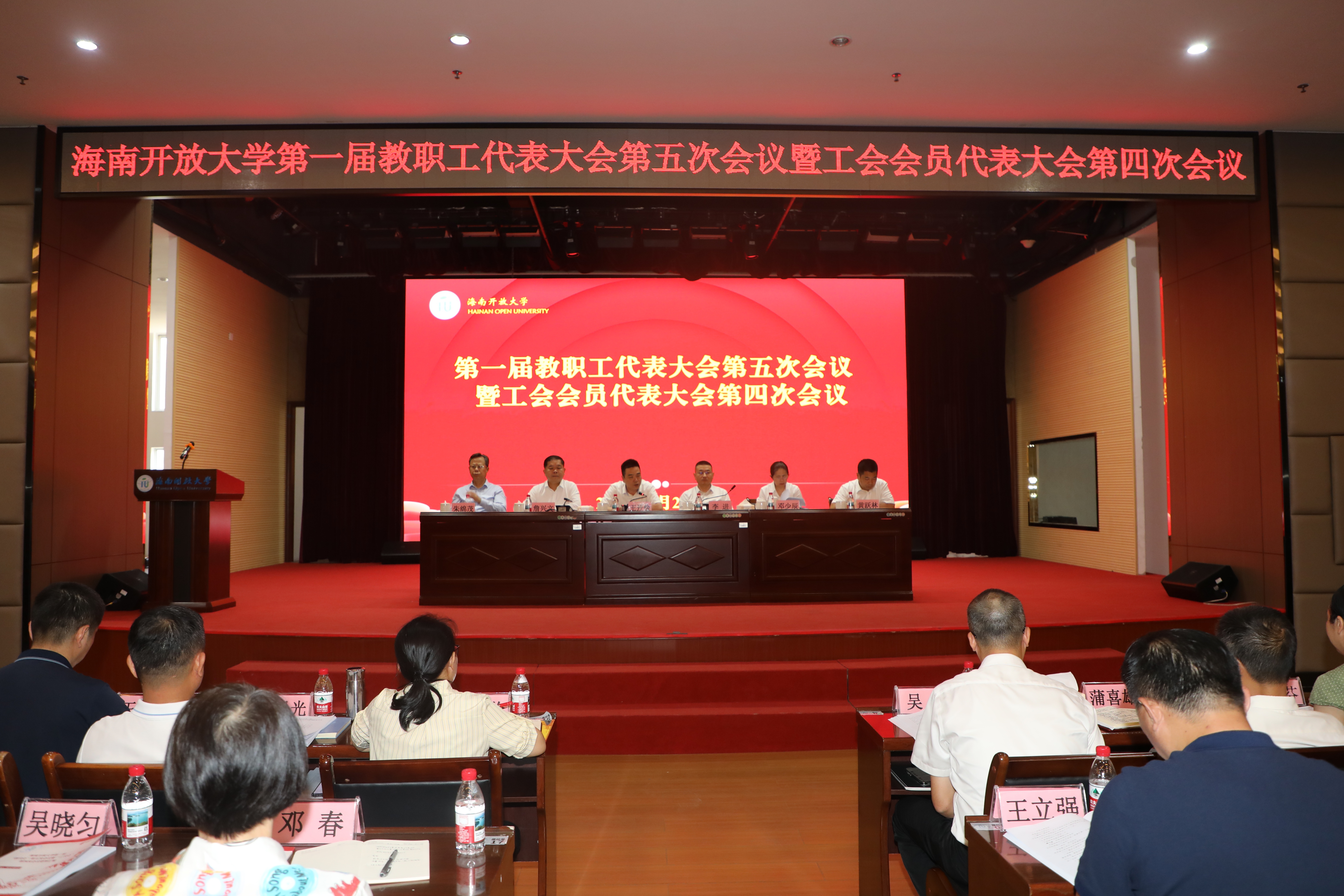 微信图片_20250425214659.jpg