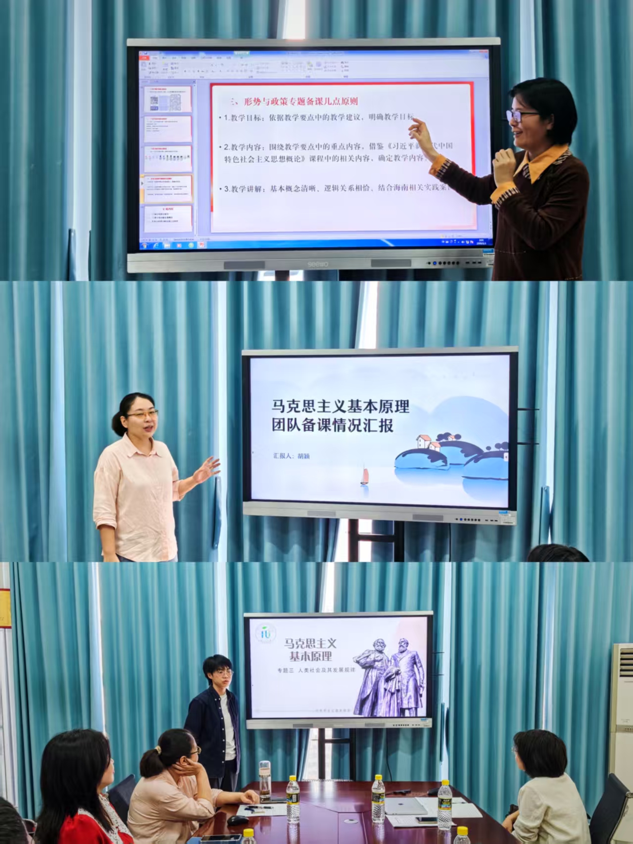 c49ec90aeb660a59f427a45411a7e03.jpg