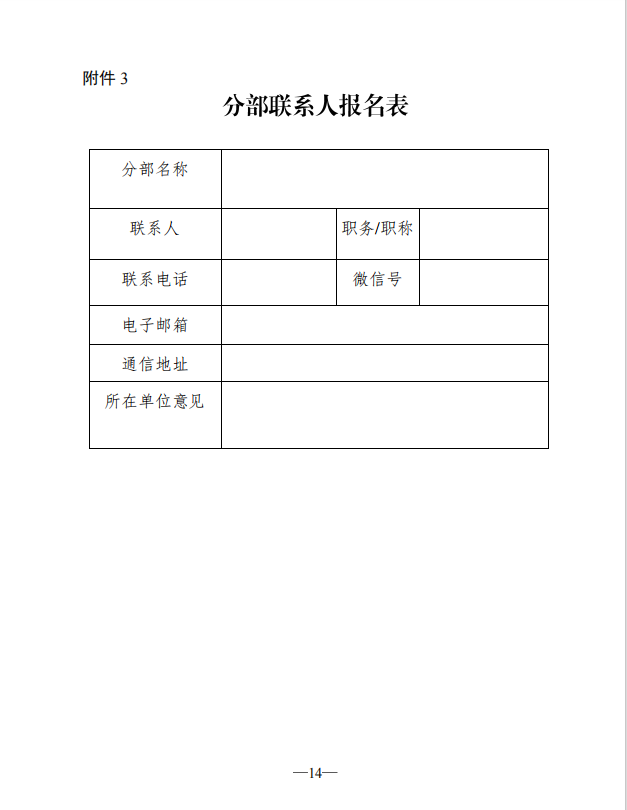 1747985450507.png