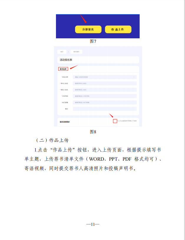 1747985209640.png