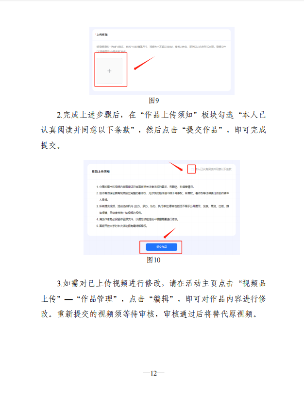 1747985228876.png