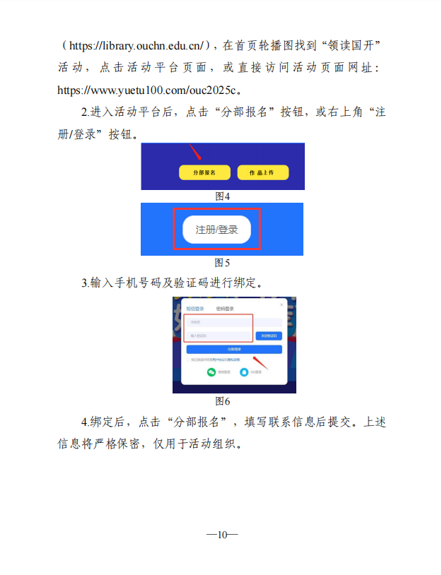 1747985193257.png