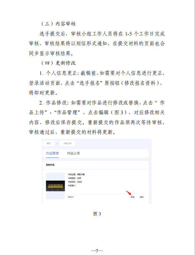 1747985135250(1).png