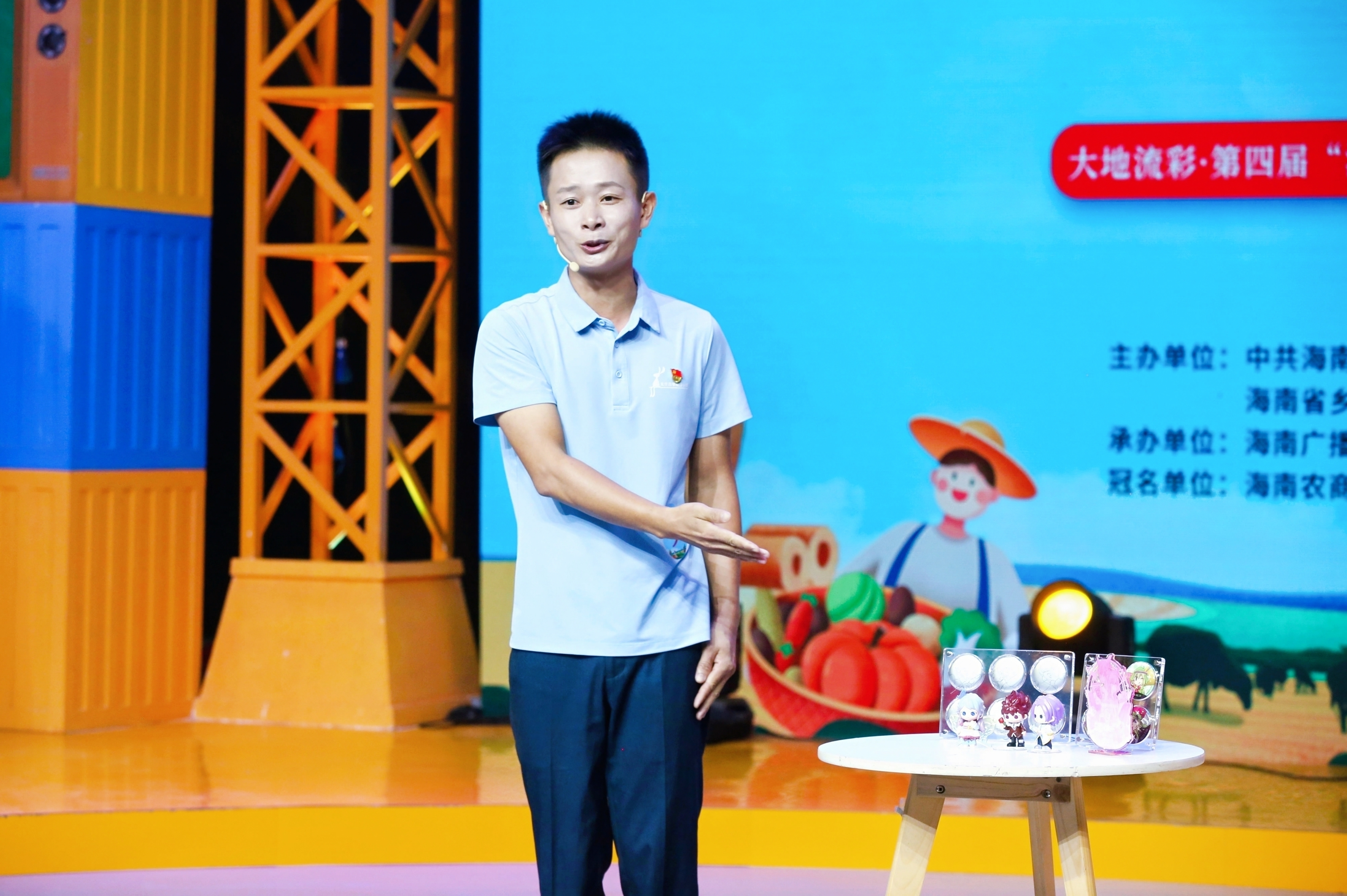图片7.png