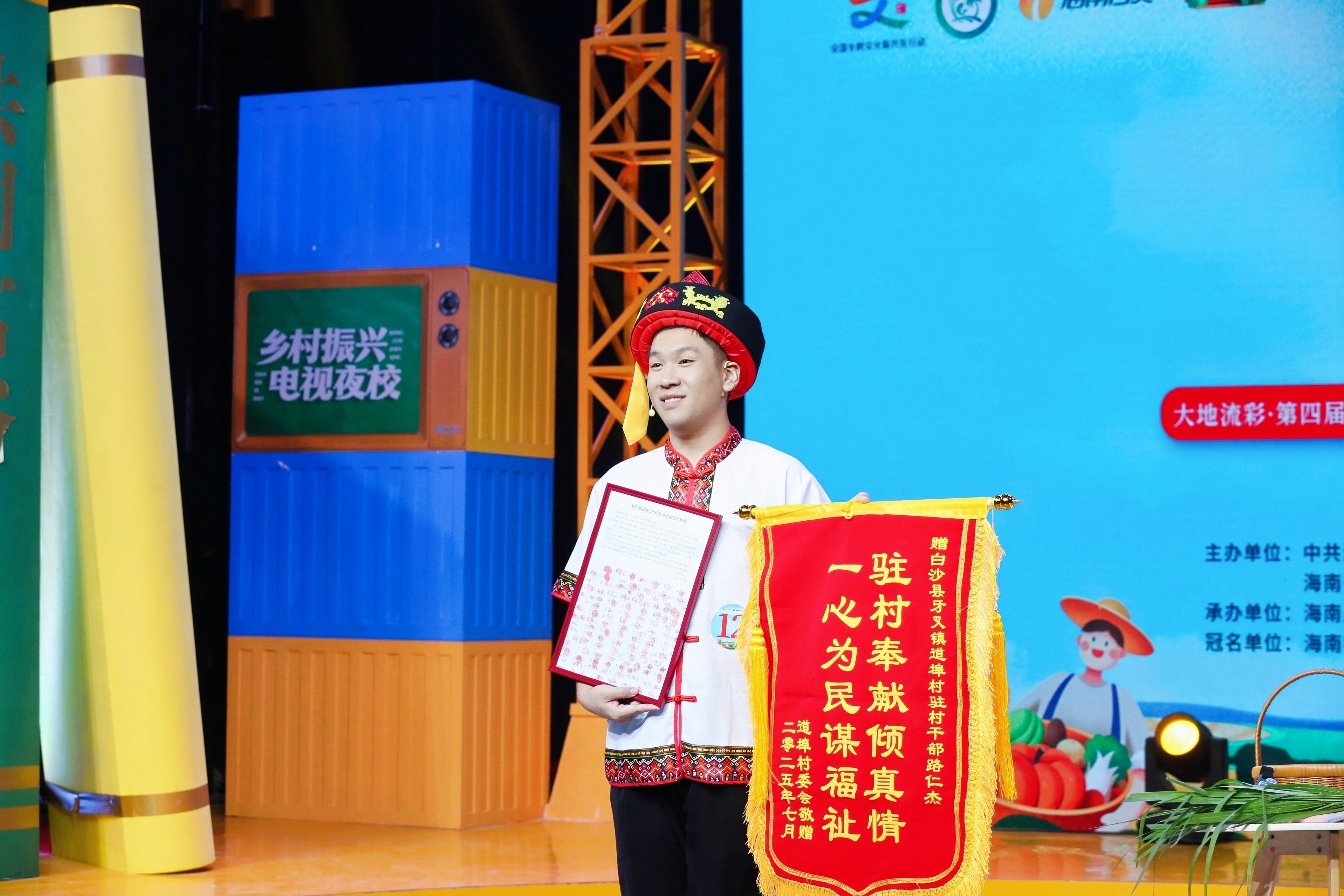 图片8.png