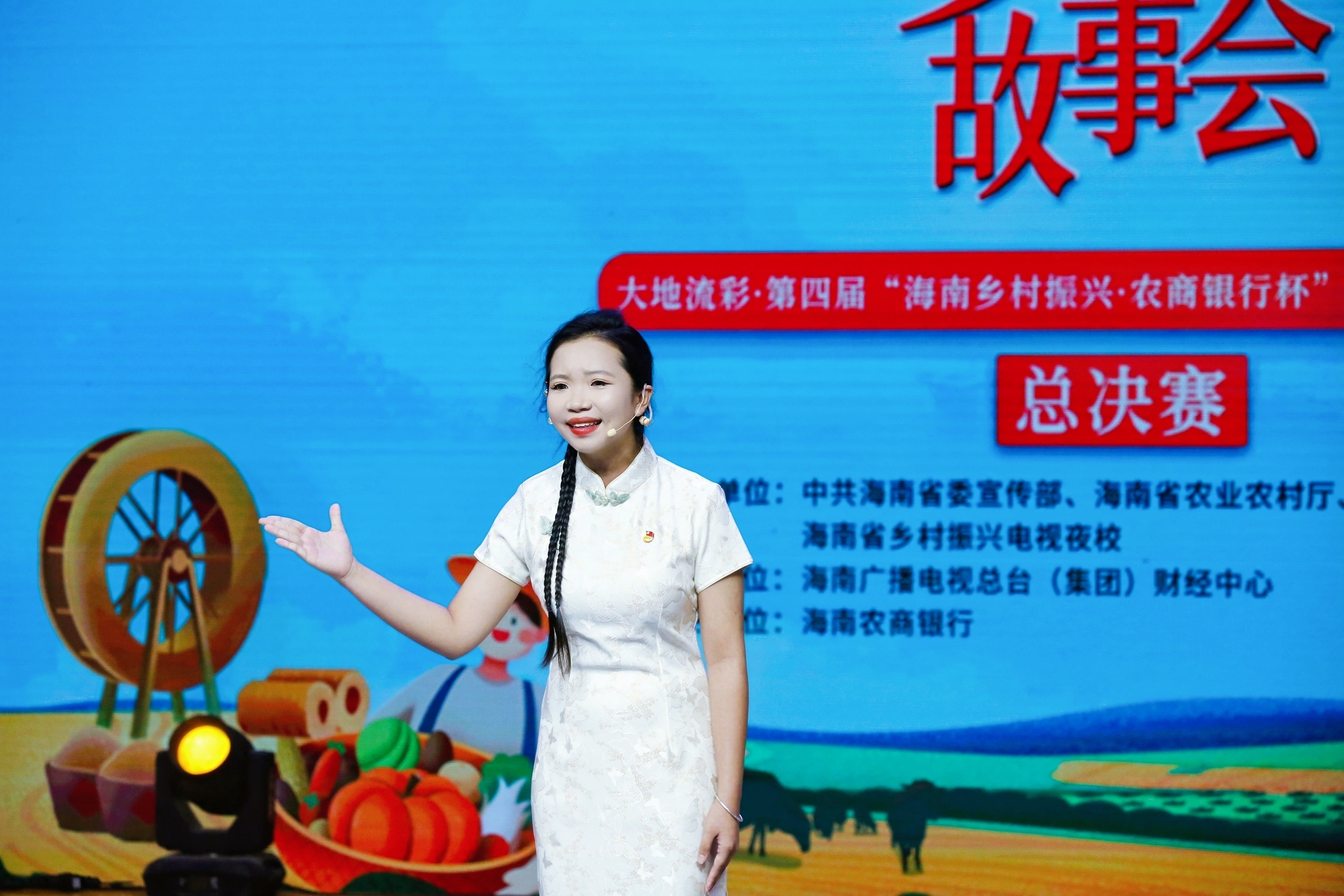 图片6.png