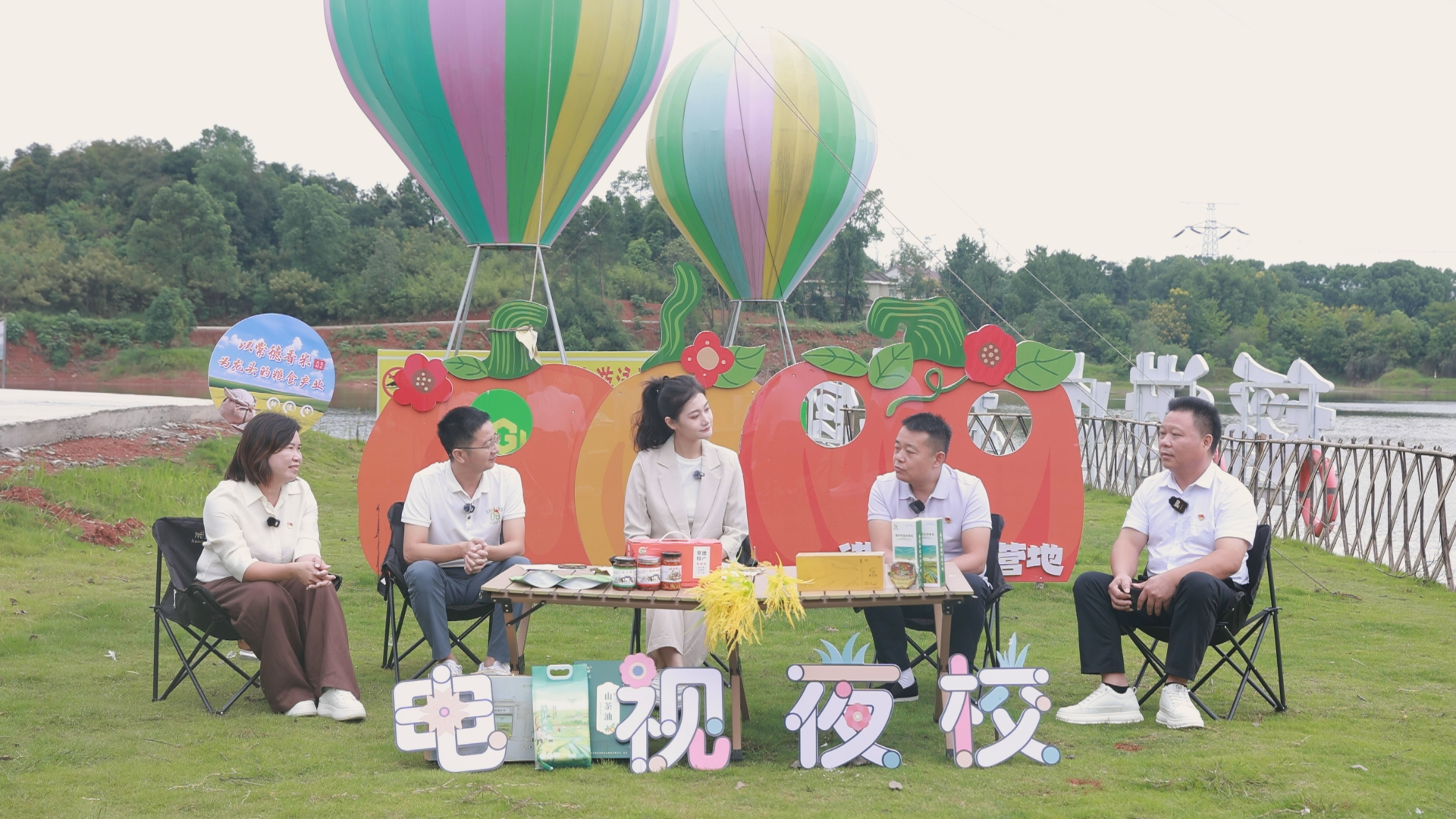 图片5.png