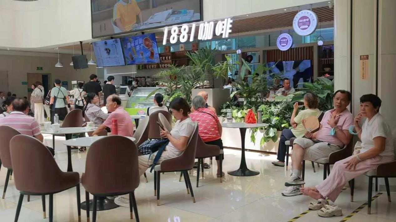 图片6.png