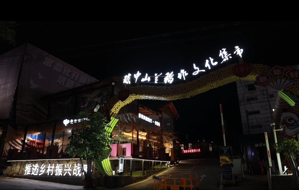 图片4.png
