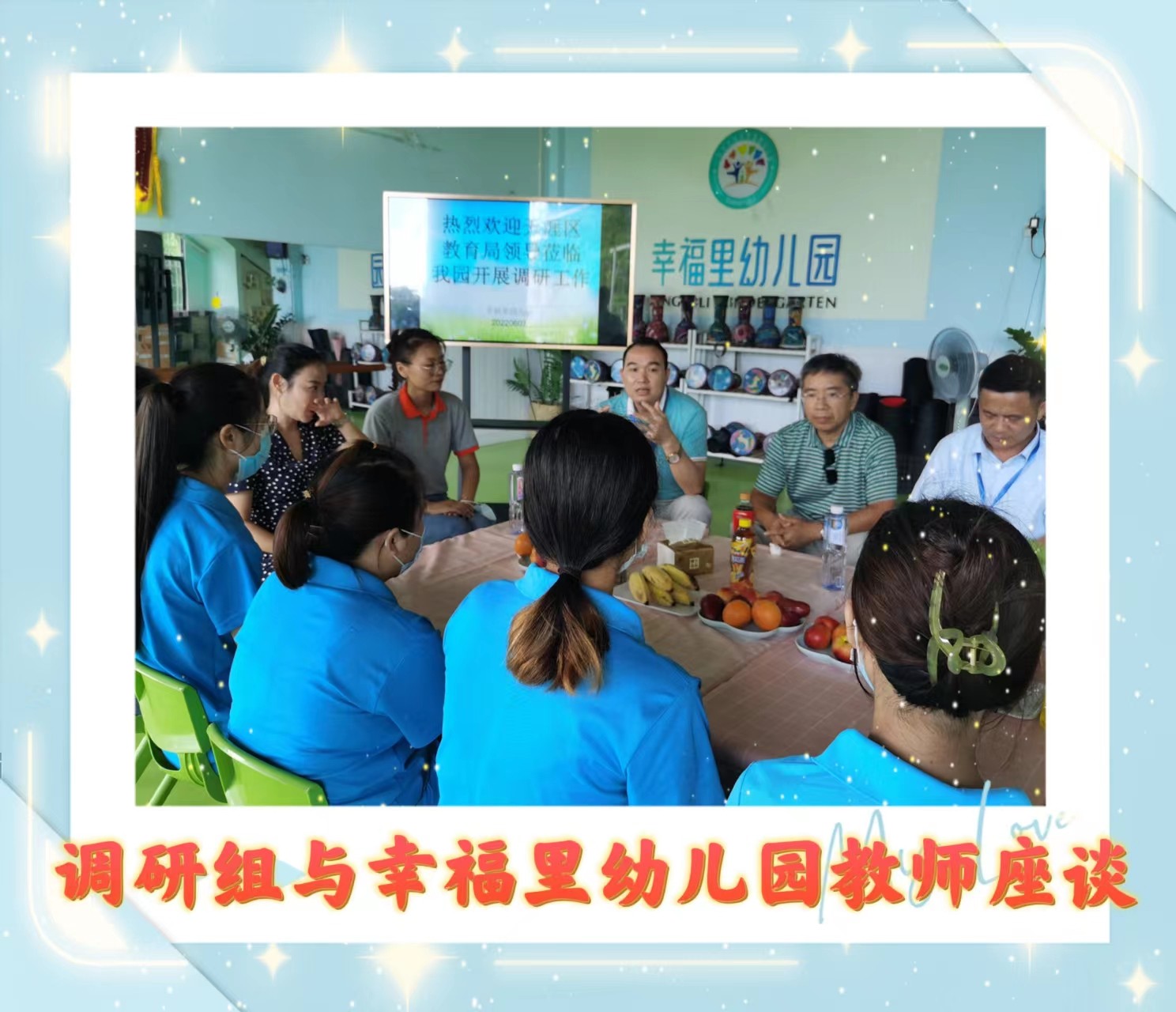图5.jpg