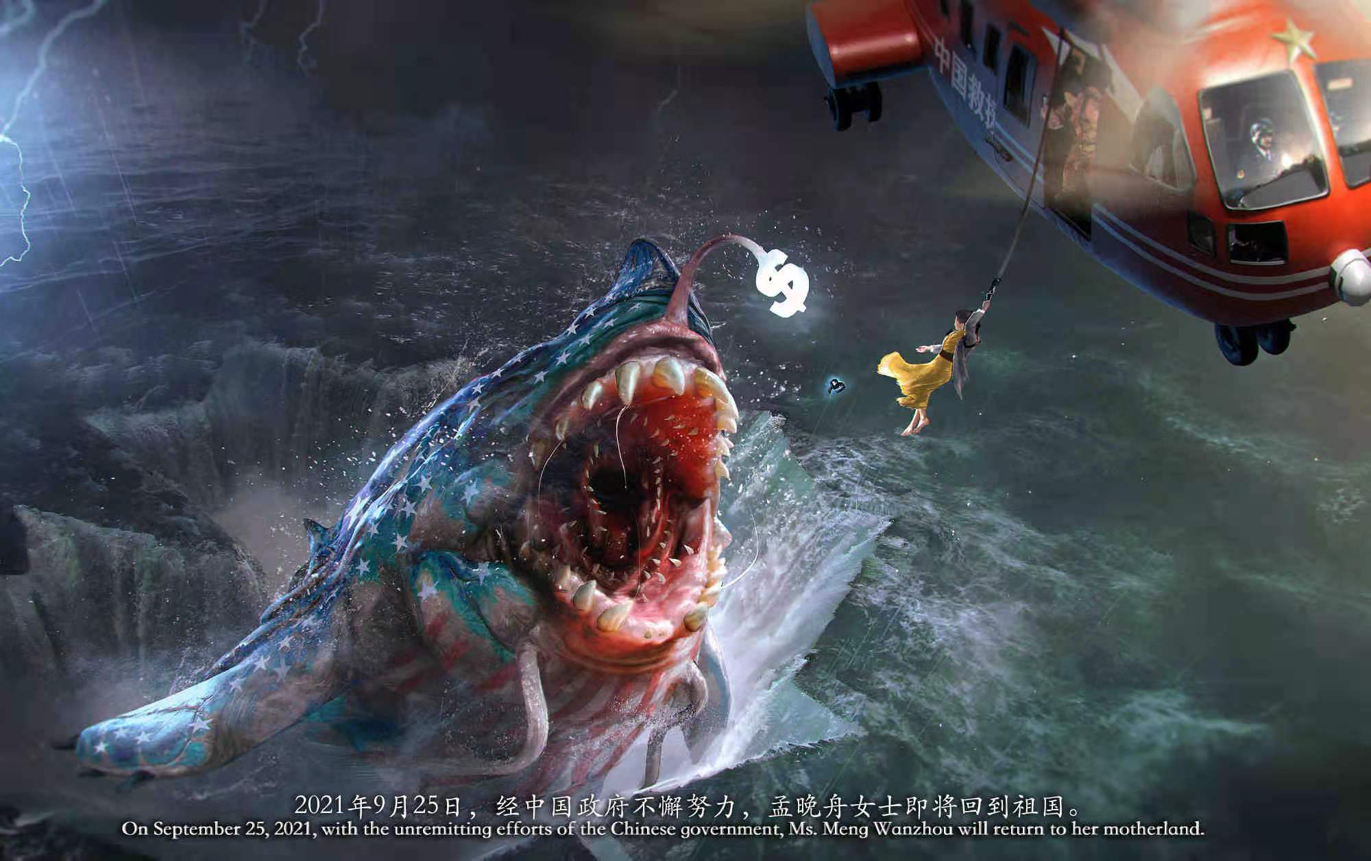 归舟.jpg