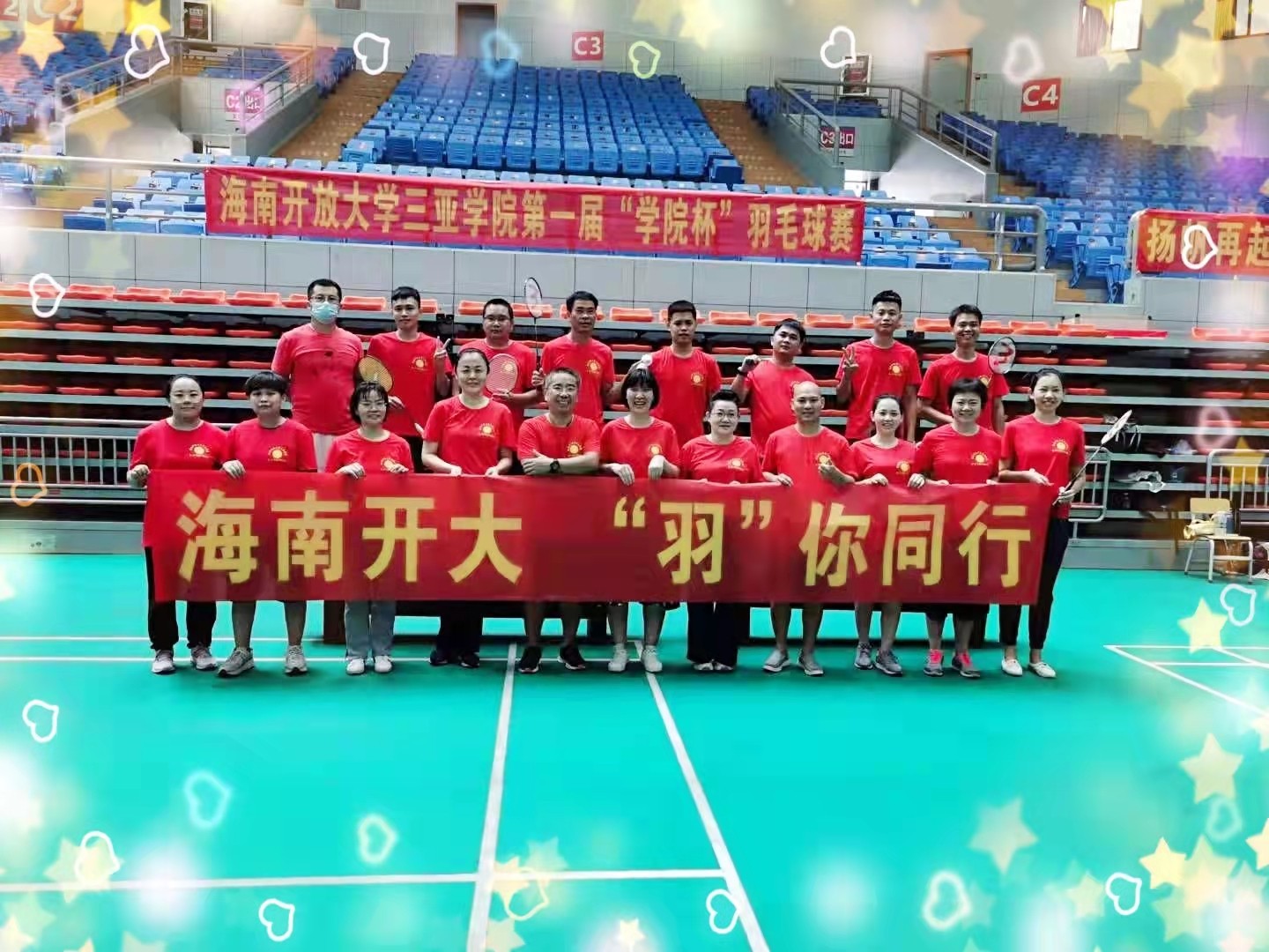 运动员与老师合影.jpg