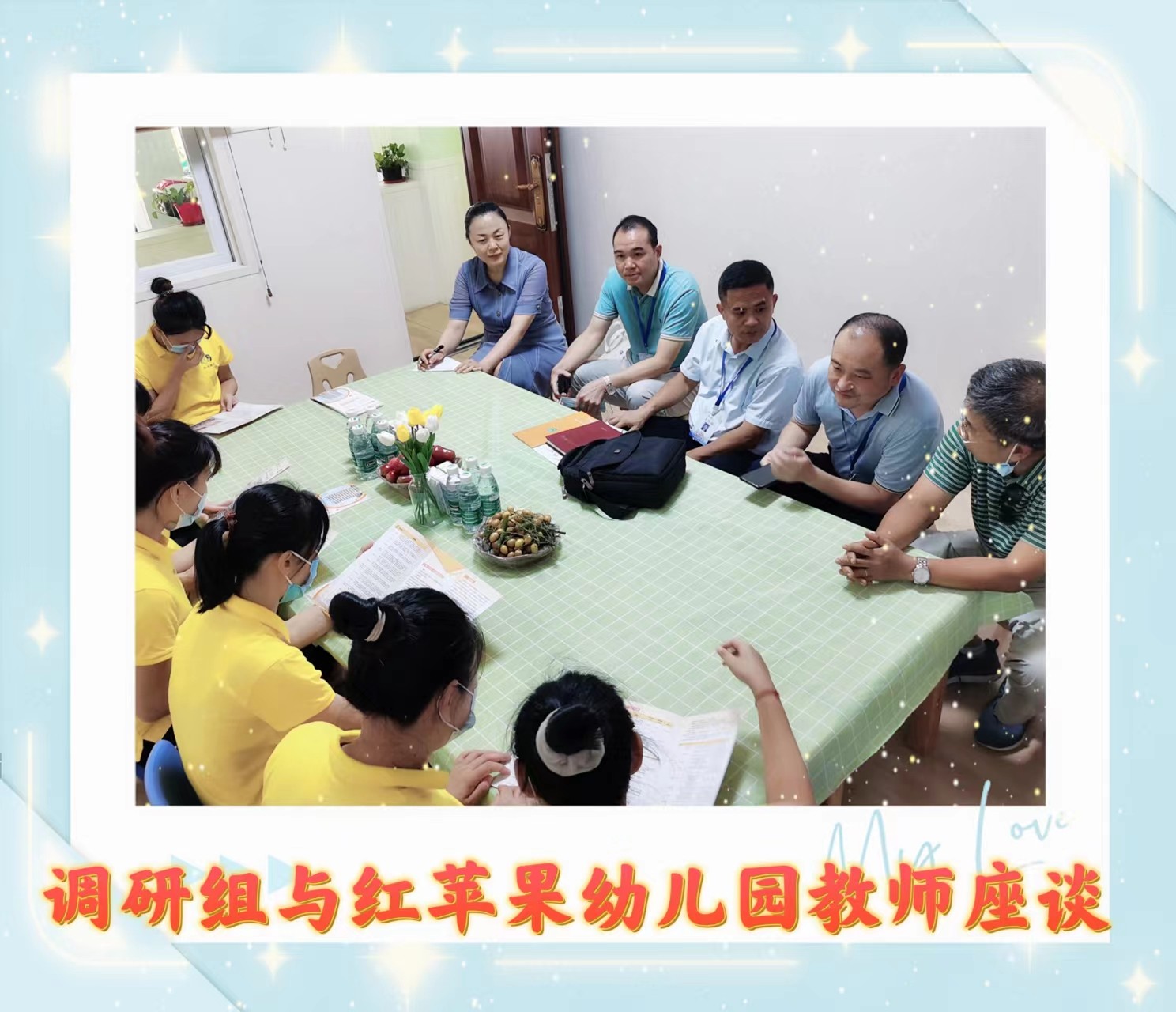 图3.jpg