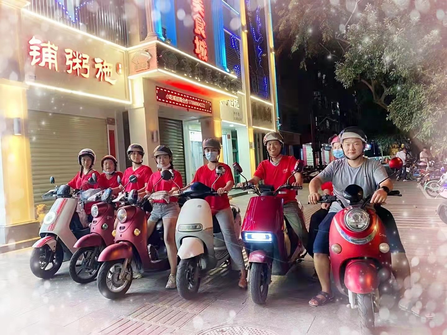 图8.jpg