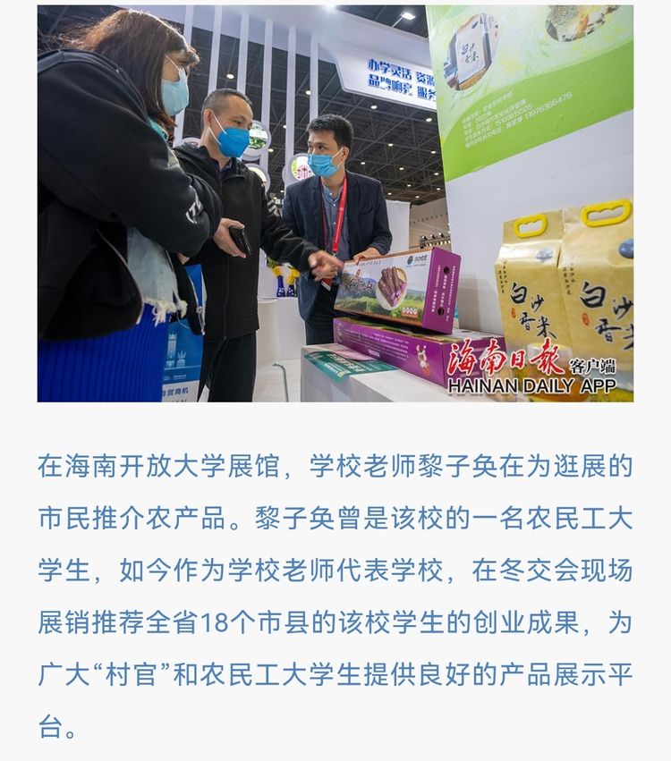 图10.jpg 图10.jpg