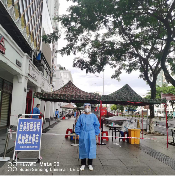 图8 王丹宁同学抗疫寄语:坚守初心抗疫有我,相信三亚很快就会好起来。.png 图8 王丹宁同学抗疫寄语:坚守初心抗疫有我,相信三亚很快就会好起来。.png