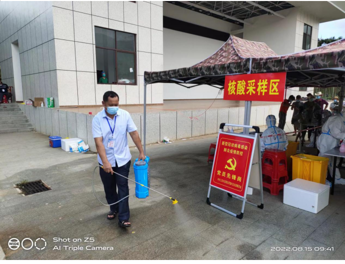 图2 罗好同学的抗疫寄语：守好家园护好村民同胞三亚加油.png