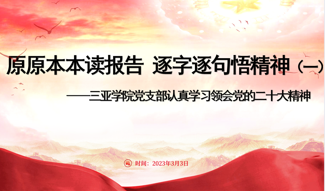 1677908338169.png