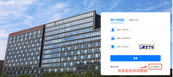 图2.png 图2.png