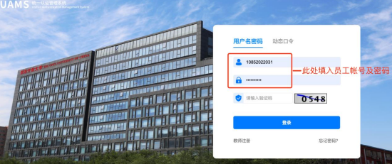 图4.png 图4.png