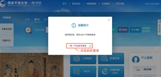 图3.png 图3.png