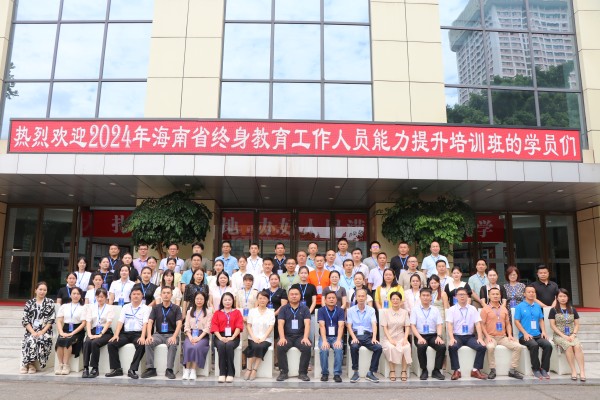 合影(1).jpg 合影(1).jpg