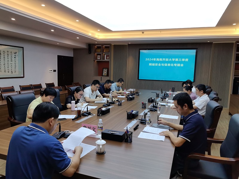 微信图片_20240927180243.jpg