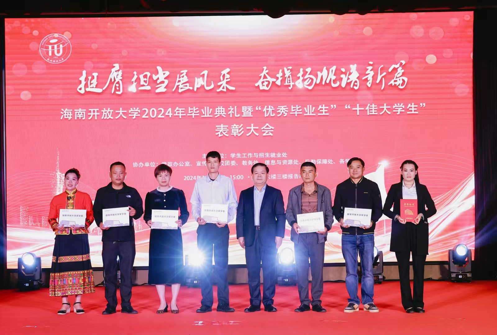 微信图片_20241230172413.jpg 微信图片_20241230172413.jpg