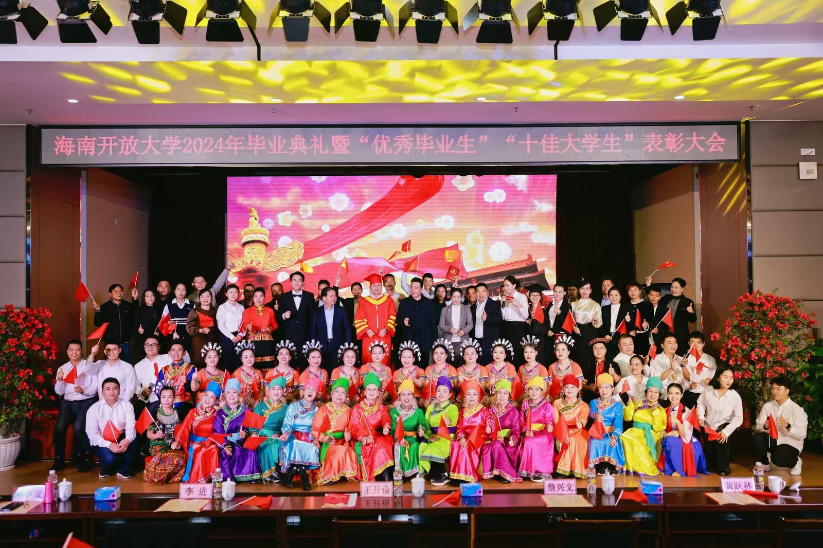 微信图片_20241230172407.jpg 微信图片_20241230172407.jpg