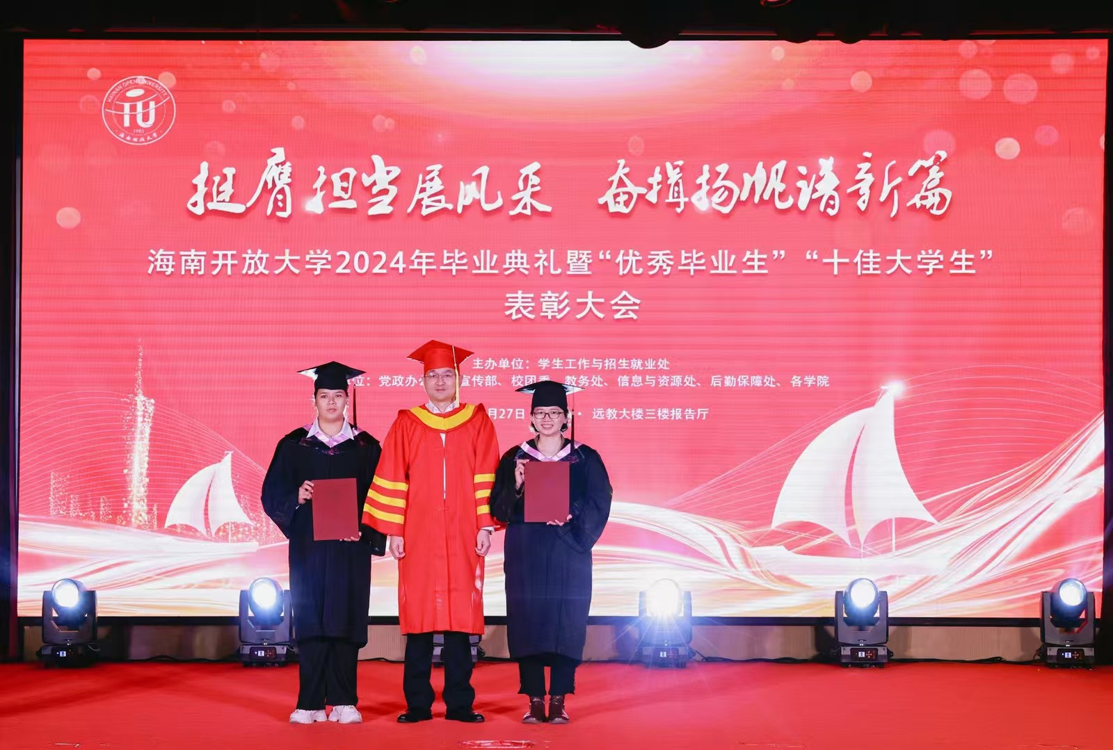 微信图片_20241230172418.jpg 微信图片_20241230172418.jpg