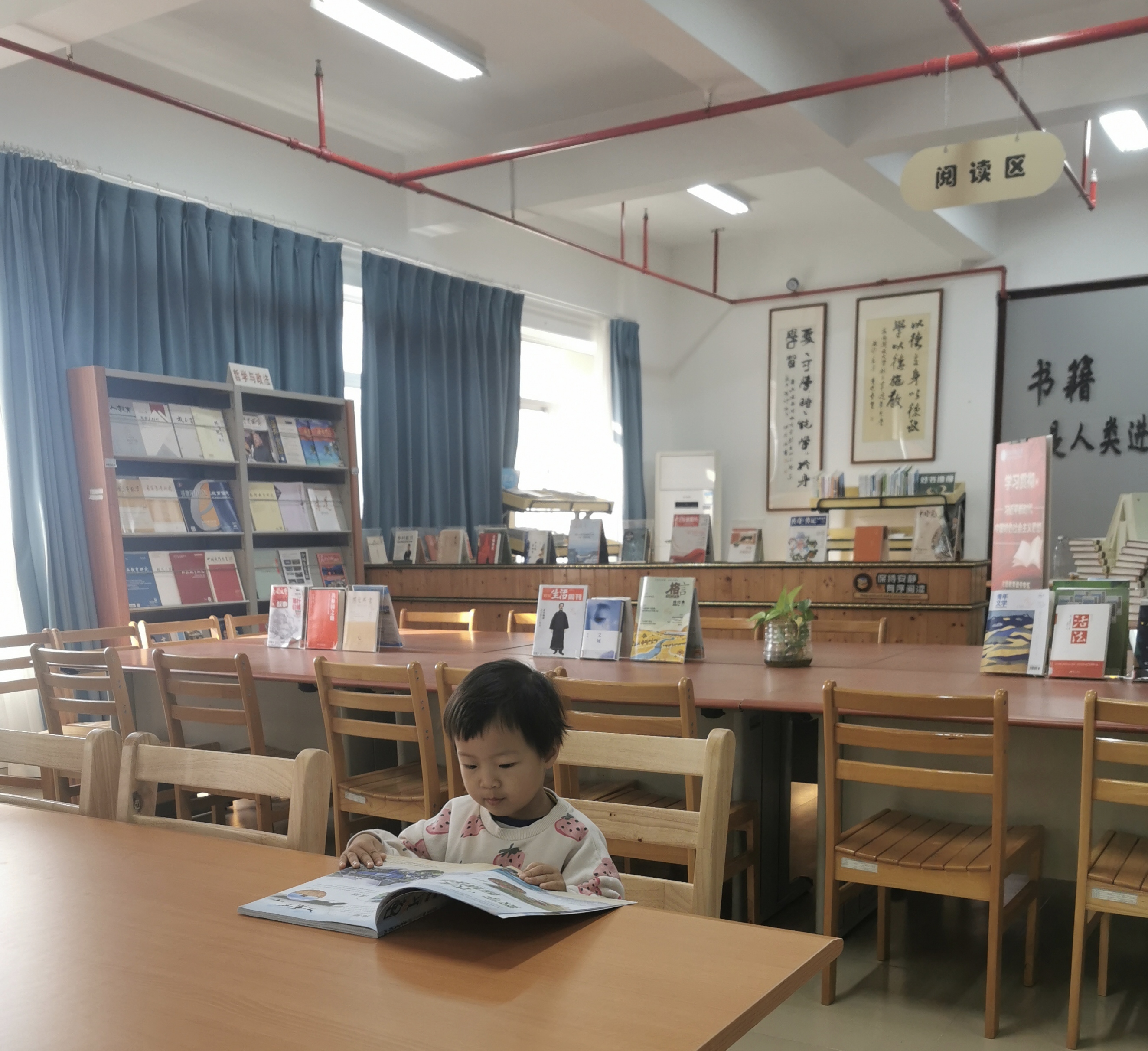 微信图片_20250106104707.jpg