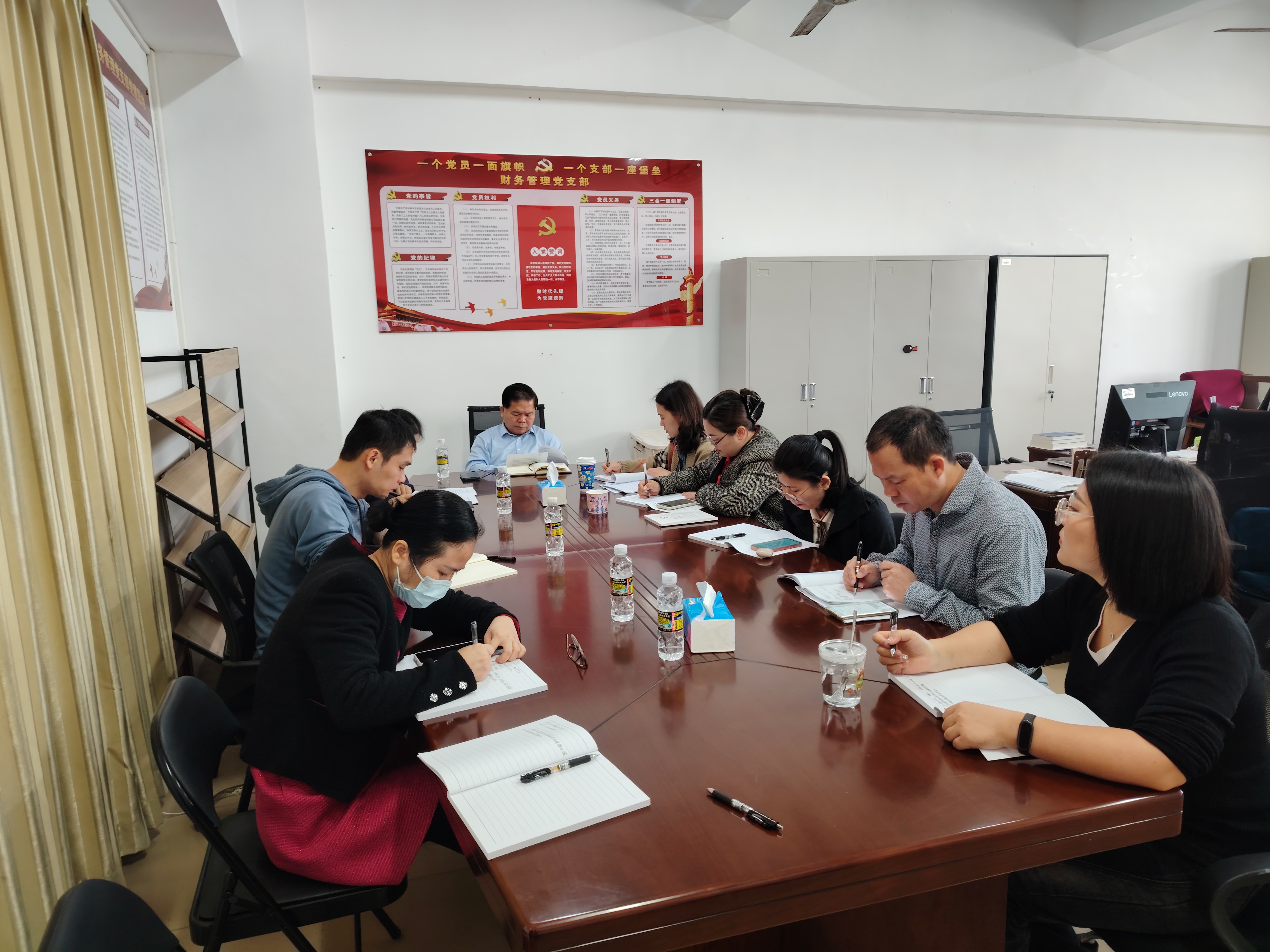 学习会议20250328105031.jpg