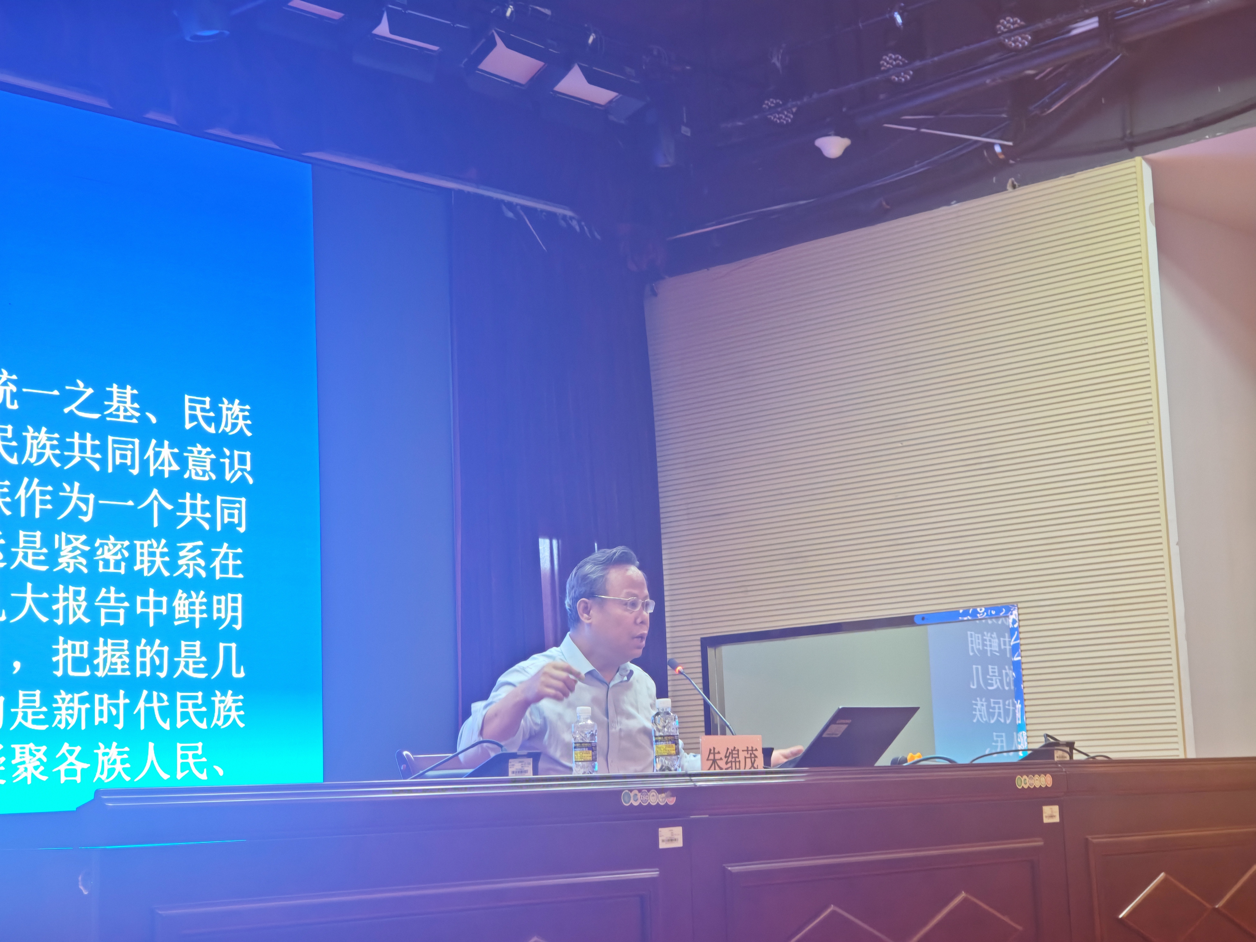 微信图片_20250523085908.jpg
