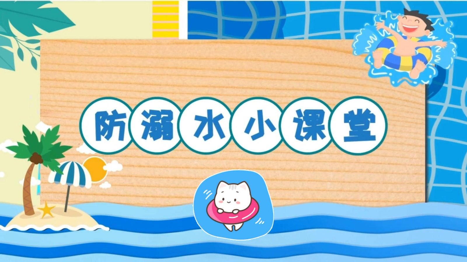 图片12.png