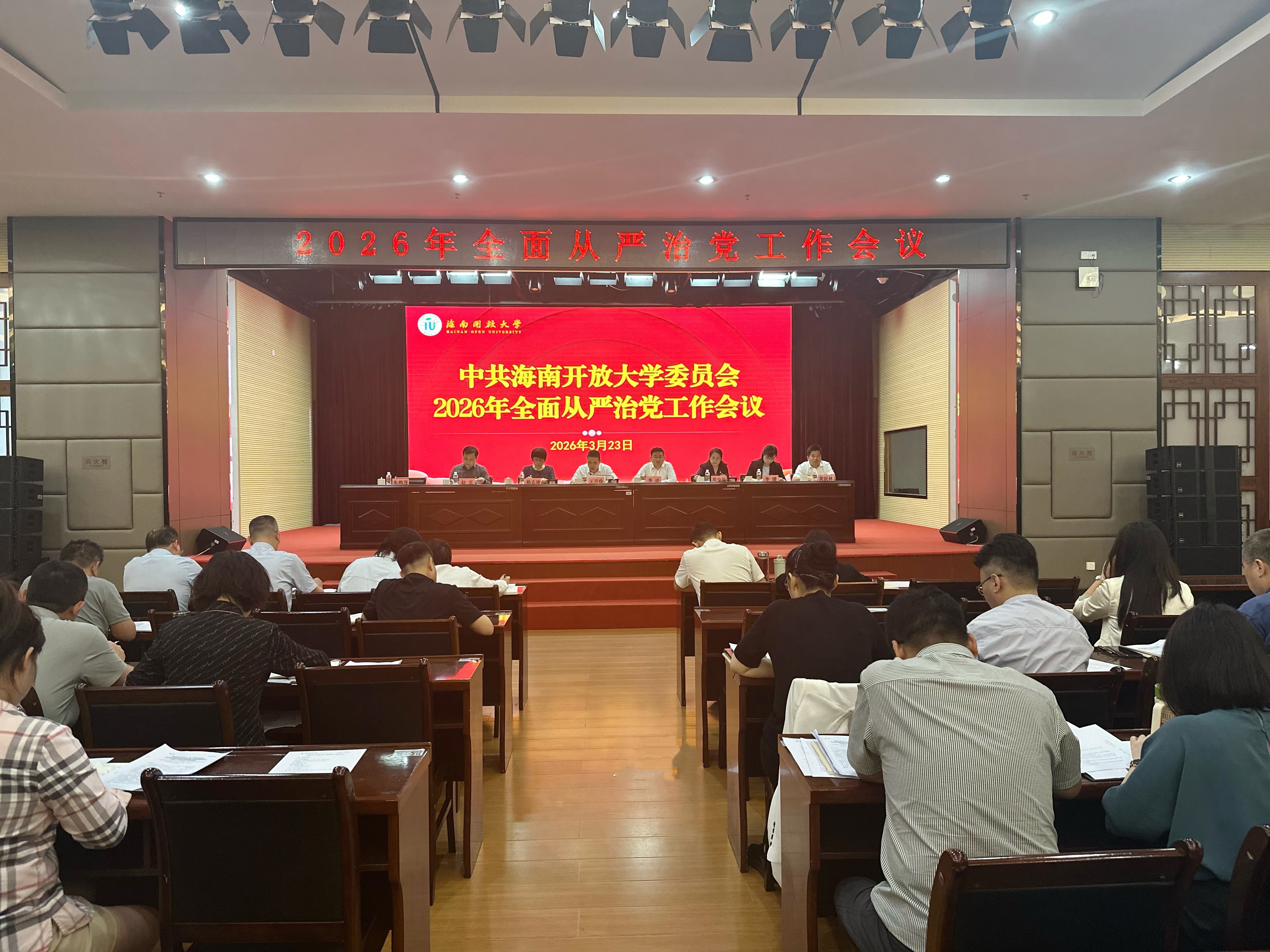 全景1.jpg 全景1.jpg