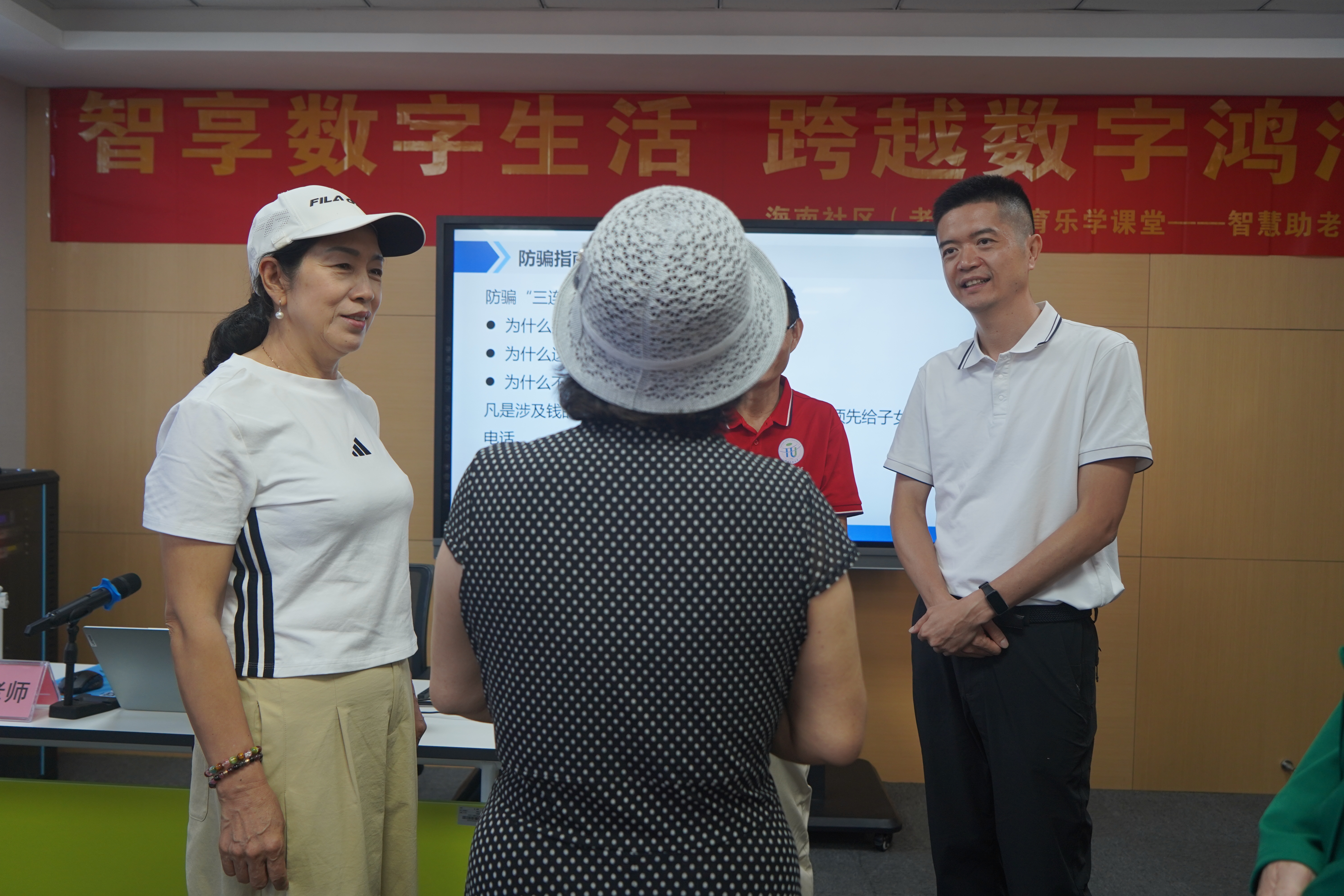 现场图片3.jpg 现场图片3.jpg