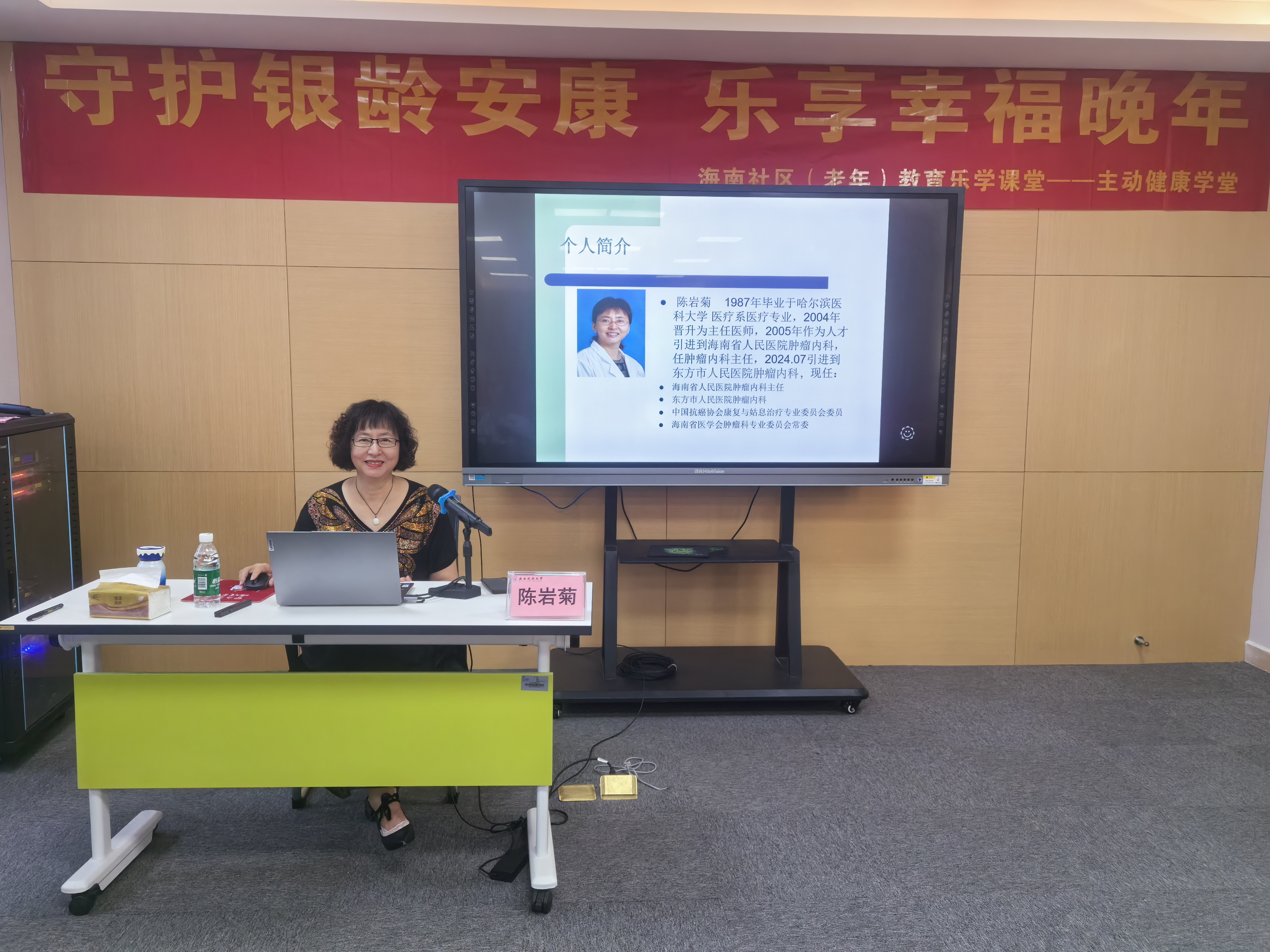 现场照片1.jpg 现场照片1.jpg