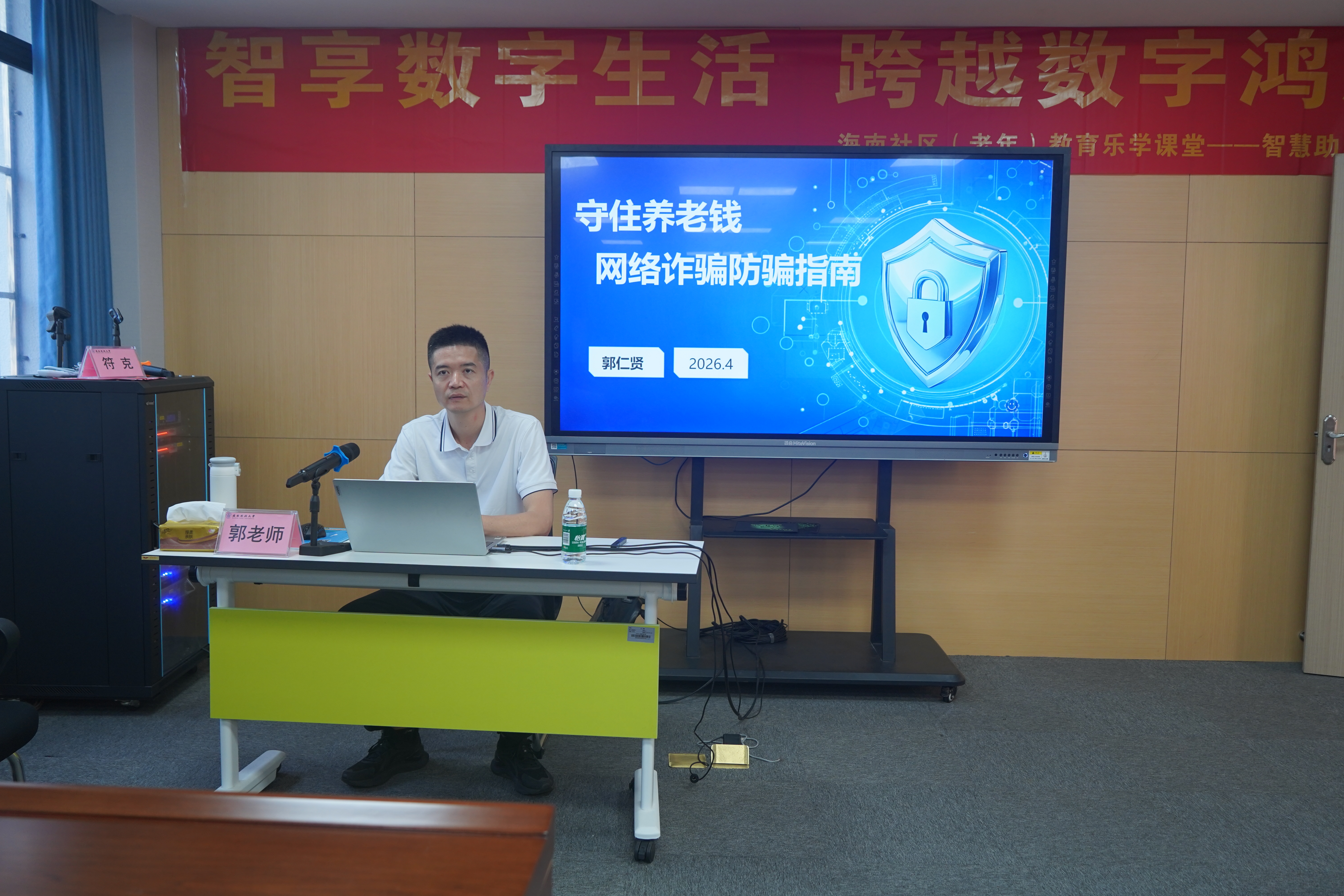 现场图片1.jpg 现场图片1.jpg