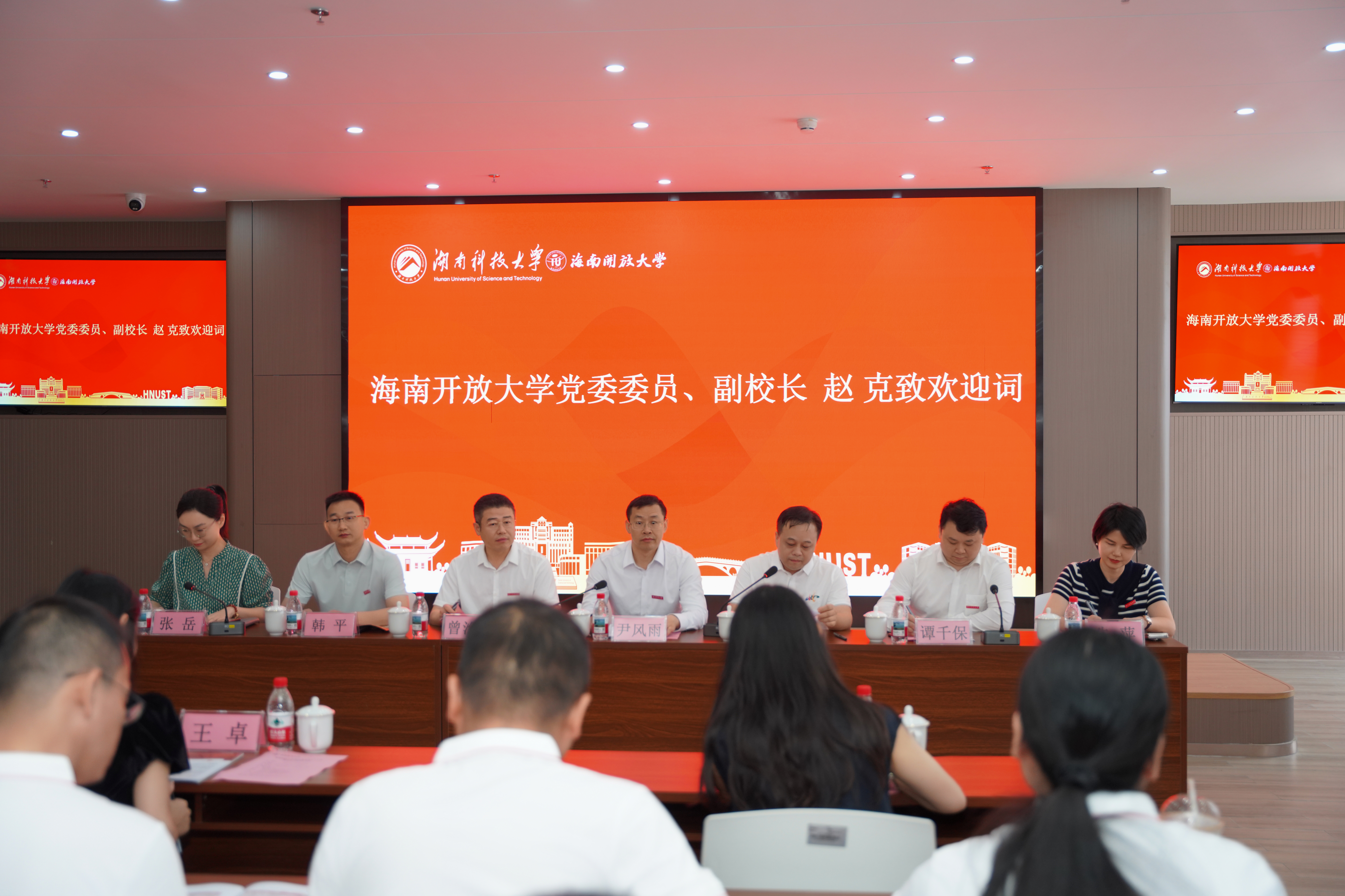 微信图片_20260511163555_549_6.jpg