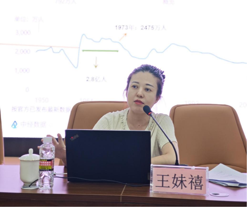 图片3.png 图片3.png