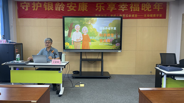 微信图片_20260513172322_1443_44_副本.jpg