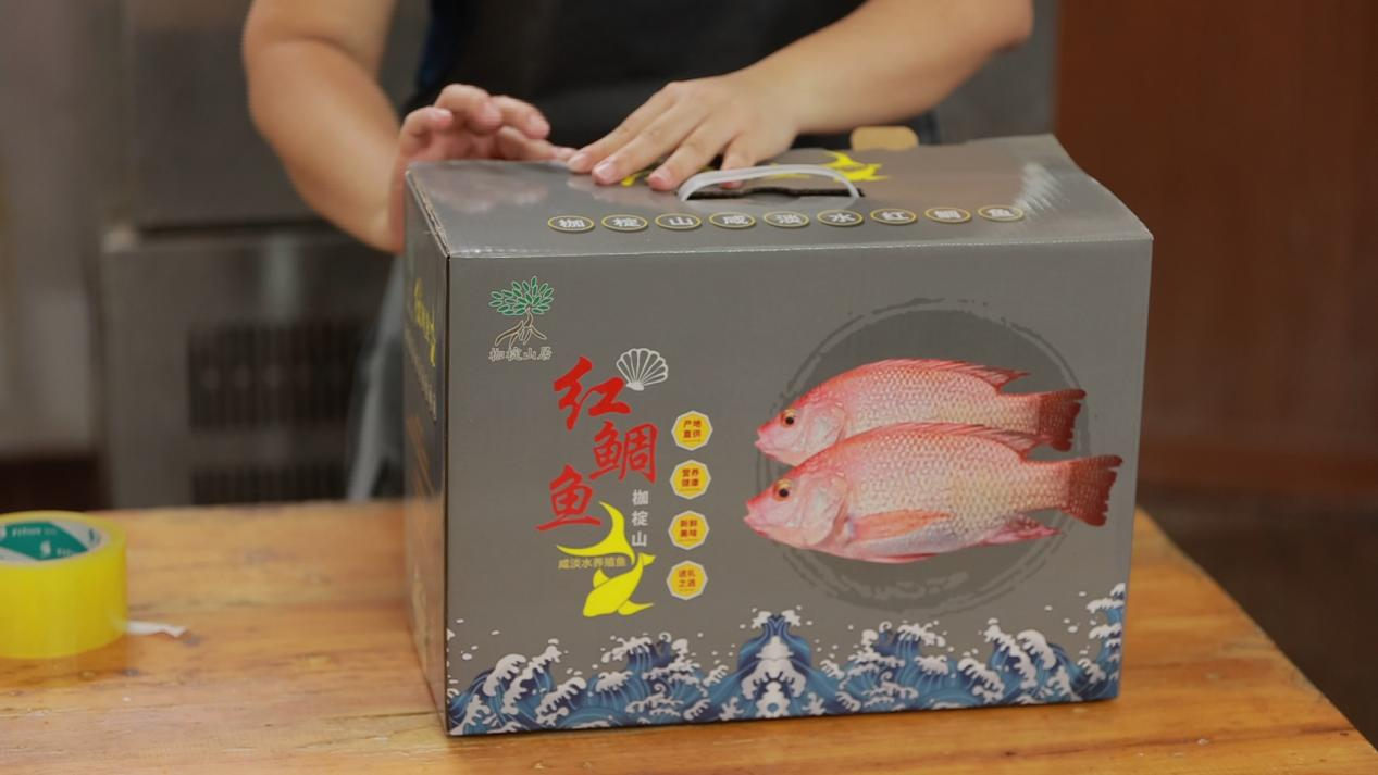 图片6.png